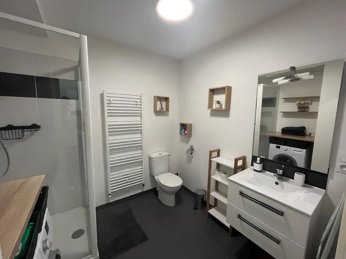 Studio La Fregate - Centre Ville Lorient